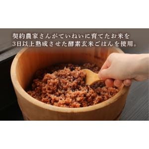 ふるさと納税 美容 岐阜県 瑞浪市 12回定期...の詳細画像4