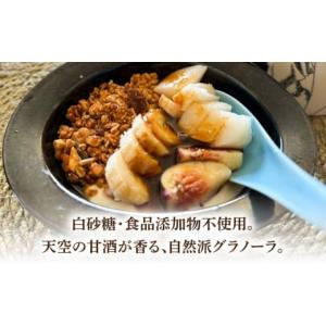 ふるさと納税 美容 岐阜県 瑞浪市 12回定期...の詳細画像2