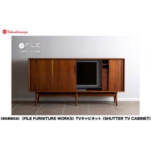 ふるさと納税 家具 インテリア・寝具・収納 京...の詳細画像1