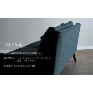 ふるさと納税 家具 インテリア・寝具・収納 京...の詳細画像5