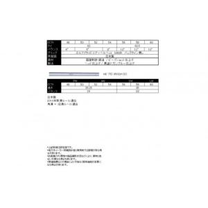 ふるさと納税 ゴルフグッズ クラブ 兵庫県 神...の詳細画像4
