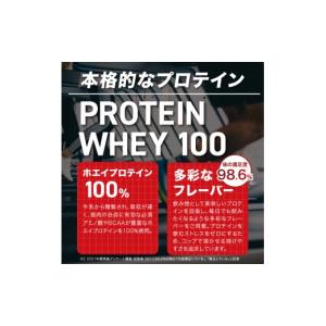 ふるさと納税 加工品等 栃木県 真岡市 定期便...の詳細画像2