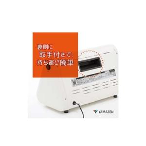 ふるさと納税 空調・季節家電 岐阜県 中津川市...の詳細画像3