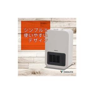 ふるさと納税 空調・季節家電 岐阜県 中津川市...の詳細画像2