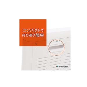 ふるさと納税 空調・季節家電 岐阜県 中津川市...の詳細画像4