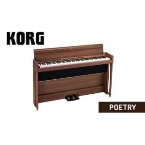 ふるさと納税 雑貨・日用品 京都府 南丹市 No.5334-0732 KORG POETRY　ピアノ 電子ピアノ デジタルピアノ 電子楽器 日本製 RH3鍵盤 Bluetooth対応 88鍵盤 シ…