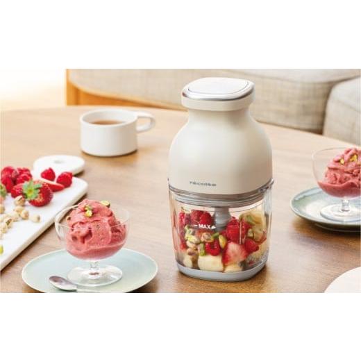 ふるさと納税 キッチン家電 東京都 渋谷区 <レコルト>コードレスカプセルカッターボンヌ　クリームホ...