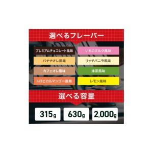 ふるさと納税 加工品等 栃木県 真岡市 定期便...の詳細画像3