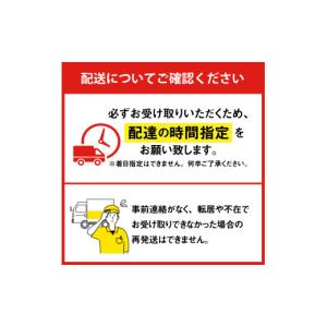 ふるさと納税 果物類 さくらんぼ 山形県 東根...の詳細画像4