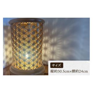 ふるさと納税 木工品・竹工品 青森県 弘前市 ...の詳細画像3