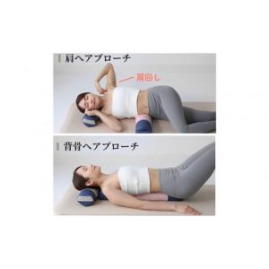 ふるさと納税 タオル・寝具 枕 東京都 中野区...の詳細画像4