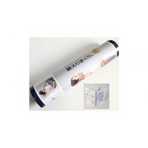 ふるさと納税 タオル・寝具 枕 東京都 中野区...の詳細画像5