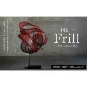 ふるさと納税 照明関連 大分県 竹田市 中臣一...の詳細画像1
