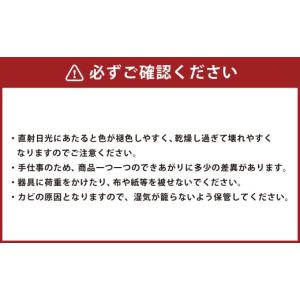 ふるさと納税 照明関連 大分県 竹田市 中臣一...の詳細画像4