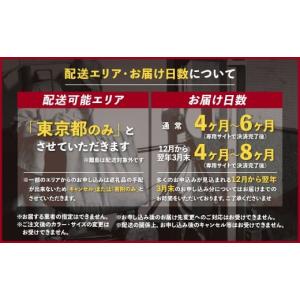 ふるさと納税 イベントやチケット等 埼玉県 上...の詳細画像3