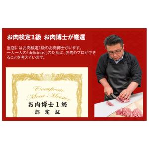 ふるさと納税 牛肉 ヒレ 奈良県 河合町 全1...の詳細画像3