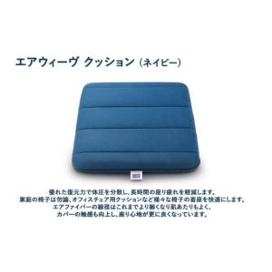 ふるさと納税 タオル・寝具 枕 愛知県 幸田町...の詳細画像4