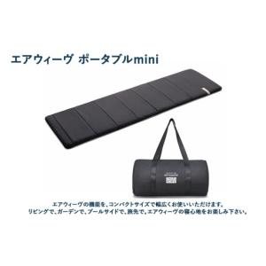 ふるさと納税 タオル・寝具 枕 愛知県 幸田町...の詳細画像5