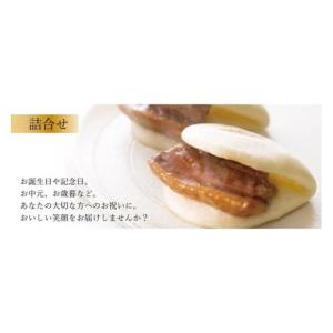 ふるさと納税 惣菜・レトルト 冷凍 長崎県 島...の詳細画像2
