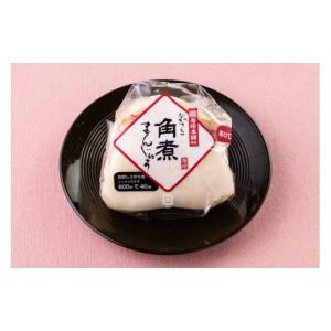 ふるさと納税 惣菜・レトルト 冷凍 長崎県 島...の詳細画像5