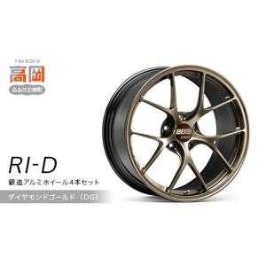 ふるさと納税 金工品 富山県 高岡市 鍛造アル...の詳細画像1