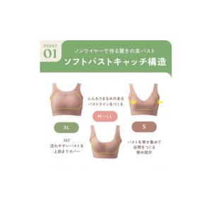 ふるさと納税 服 女 東京都 豊島区 単品 e...の詳細画像4