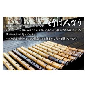 ふるさと納税 木工品・竹工品 群馬県 沼田市 ...の詳細画像4