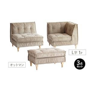 ふるさと納税 雑貨・日用品 インテリア 兵庫県...の詳細画像2