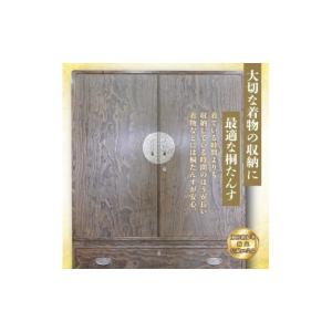 ふるさと納税 木工品・竹工品 東京都 品川区 ...の詳細画像2