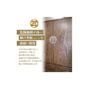 ふるさと納税 木工品・竹工品 東京都 品川区 ...の詳細画像3