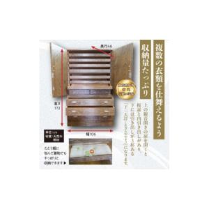 ふるさと納税 木工品・竹工品 東京都 品川区 ...の詳細画像4