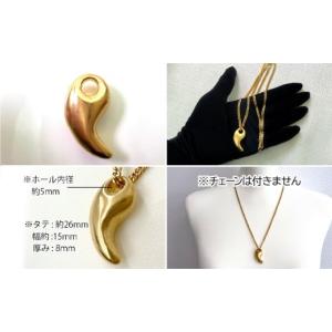 ふるさと納税 金工品 山梨県 南アルプス市 純...の詳細画像2