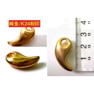 ふるさと納税 金工品 山梨県 南アルプス市 純...の詳細画像3