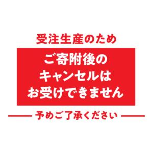 ふるさと納税 金工品 山梨県 南アルプス市 純...の詳細画像4