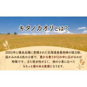 ふるさと納税 ケーキ・カステラ シフォンケーキ...の詳細画像4