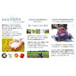 ふるさと納税 ケーキ・カステラ シフォンケーキ...の詳細画像5