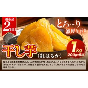 ふるさと納税 豚肉 熊本県 大津町 大津町 満...の詳細画像3