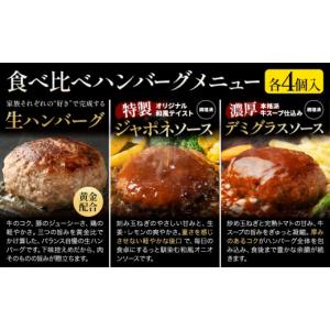 ふるさと納税 豚肉 熊本県 大津町 大津町 満...の詳細画像5