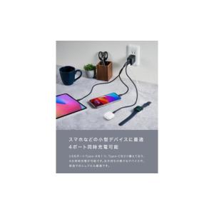 ふるさと納税 パソコン・周辺機器 大阪府 守口...の詳細画像4