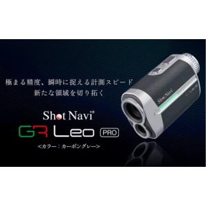 ふるさと納税 ゴルフグッズ 石川県 金沢市 ショットナビ GR Leo PRO（カーボングレー） ｜ 金沢市 距離計 高級感 軽量 防水機能 高精度測定 人気 おすすめ ゴ…