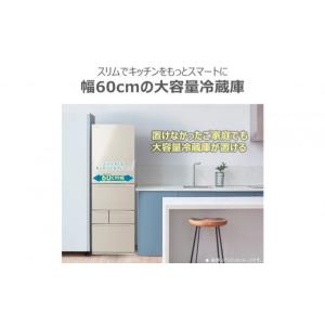 ふるさと納税 キッチン家電 神奈川県 川崎市 ...の詳細画像2