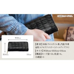 ふるさと納税 雑貨・日用品 福岡県 大木町 最...の詳細画像5