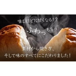 ふるさと納税 ケーキ・カステラ シフォンケーキ...の詳細画像4