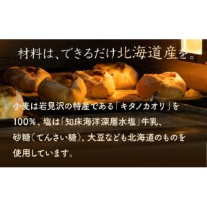 ふるさと納税 ケーキ・カステラ シフォンケーキ...の詳細画像5