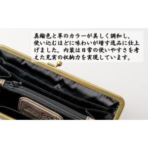 ふるさと納税 財布 埼玉県 草加市 革職人がつ...の詳細画像5