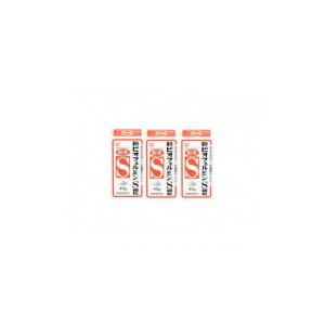 ふるさと納税 健康食品 兵庫県 神戸市 新ビオフェルミン?Ｓ細粒 45g 3個