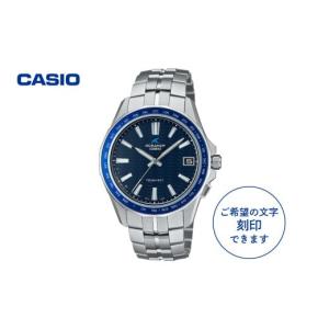 ふるさと納税 時計 メンズ腕時計 山形県 東根市 CASIO 腕時計 OCEANUS OCW-S400-2AJF 名入れ有り 山形県 東根市 hi011-127