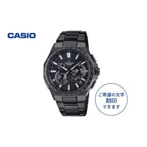 ふるさと納税 時計 メンズ腕時計 山形県 東根市 CASIO 腕時計 OCEANUS OCW-T6000B-1AJF 名入れ有り 山形県 東根市 hi011-125