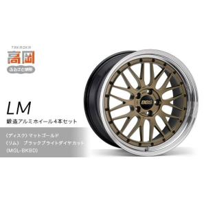 ふるさと納税 金工品 富山県 高岡市 新色 鍛...の詳細画像1