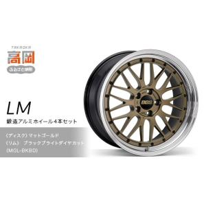 ふるさと納税 金工品 富山県 高岡市 新色 鍛...の詳細画像1